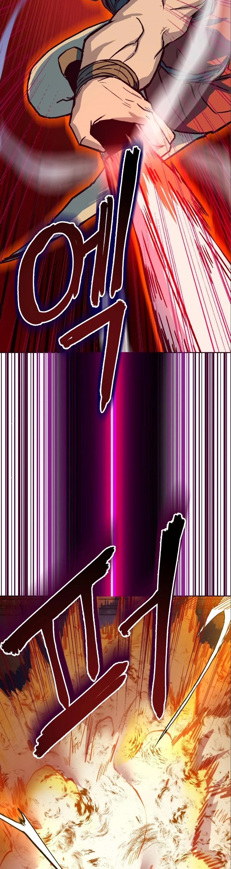 Sword Fanatic Wanders Through The Night Chapter 5 page 44 - Chapter 5