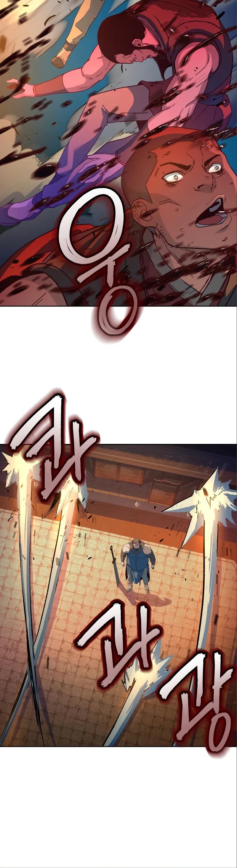 Sword Fanatic Wanders Through The Night Chapter 5 page 46 - Chapter 5