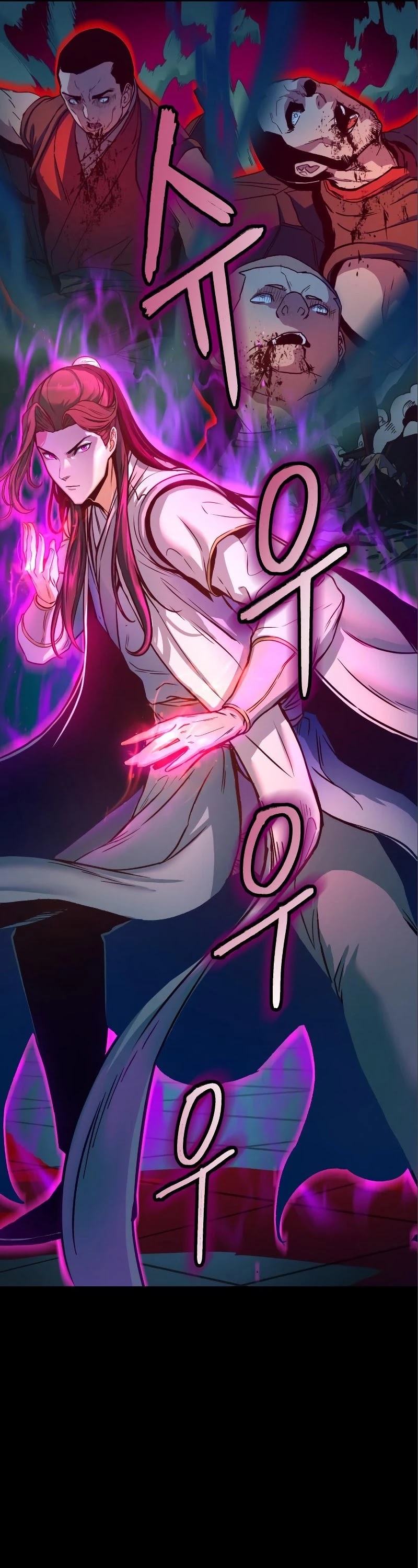 Sword Fanatic Wanders Through The Night Chapter 5 page 47 - Chapter 5