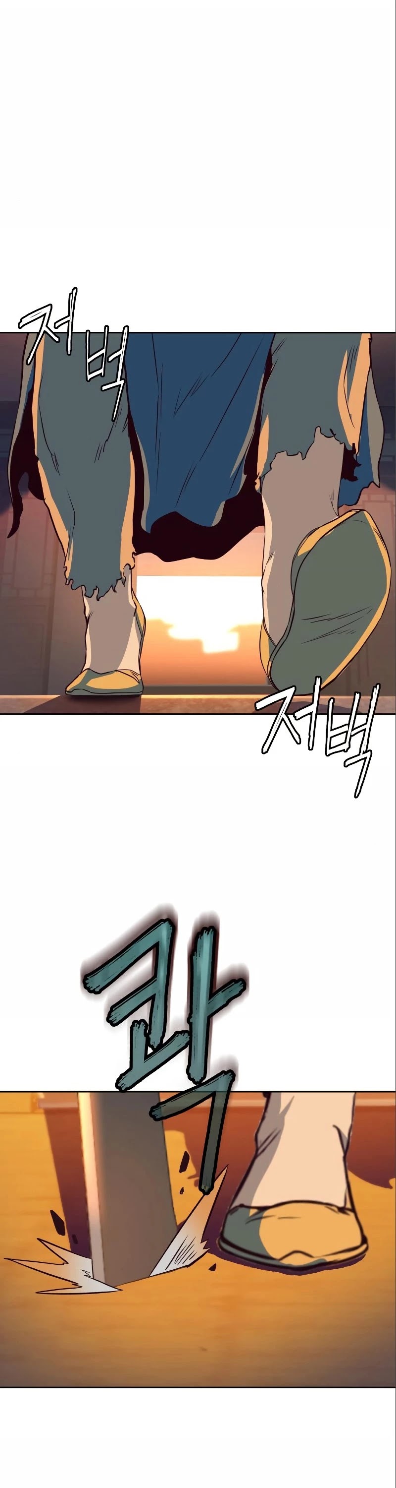 Sword Fanatic Wanders Through The Night Chapter 5 page 5 - Chapter 5