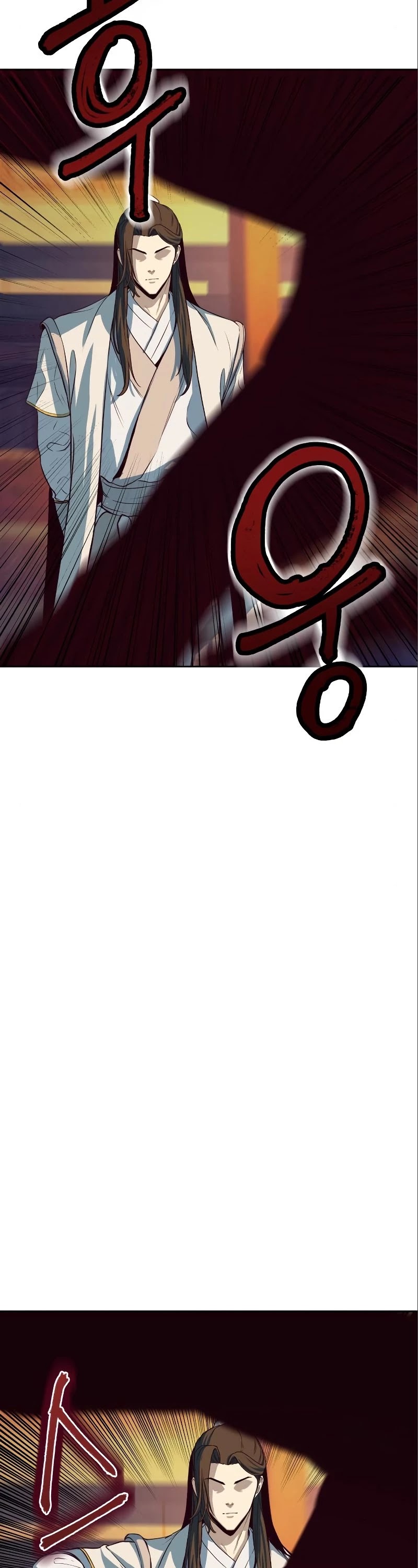 Sword Fanatic Wanders Through The Night Chapter 5 page 65 - Chapter 5