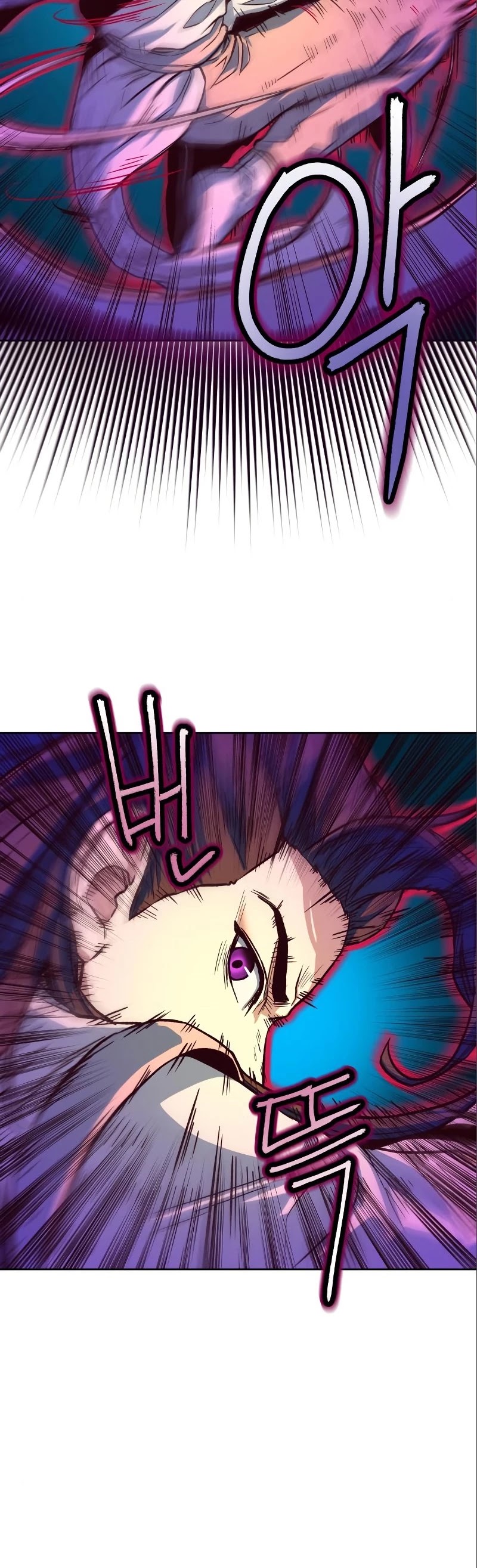 Sword Fanatic Wanders Through The Night Chapter 5 page 72 - Chapter 5