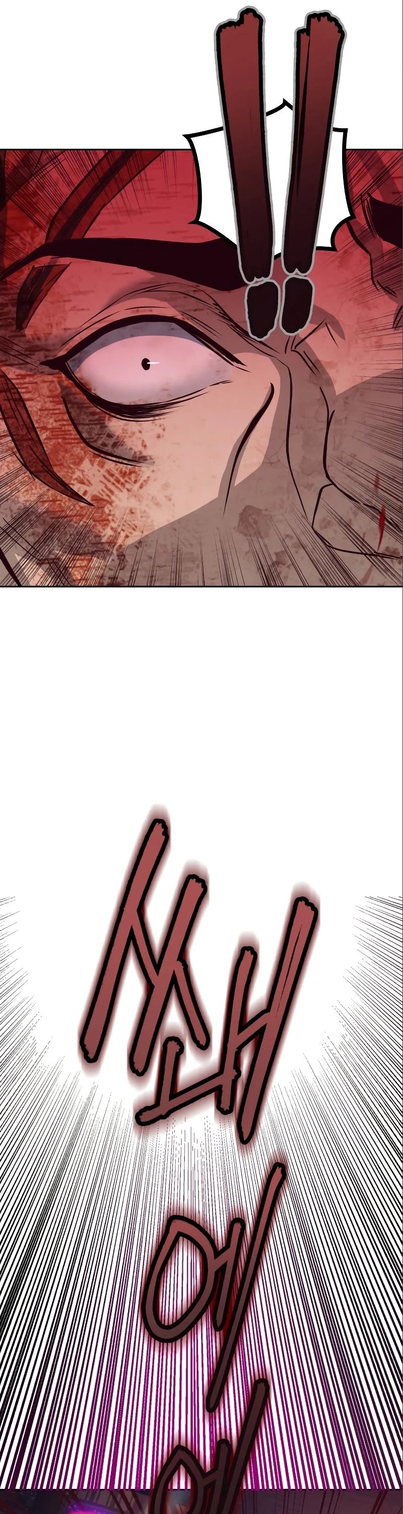 Sword Fanatic Wanders Through The Night Chapter 5 page 73 - Chapter 5