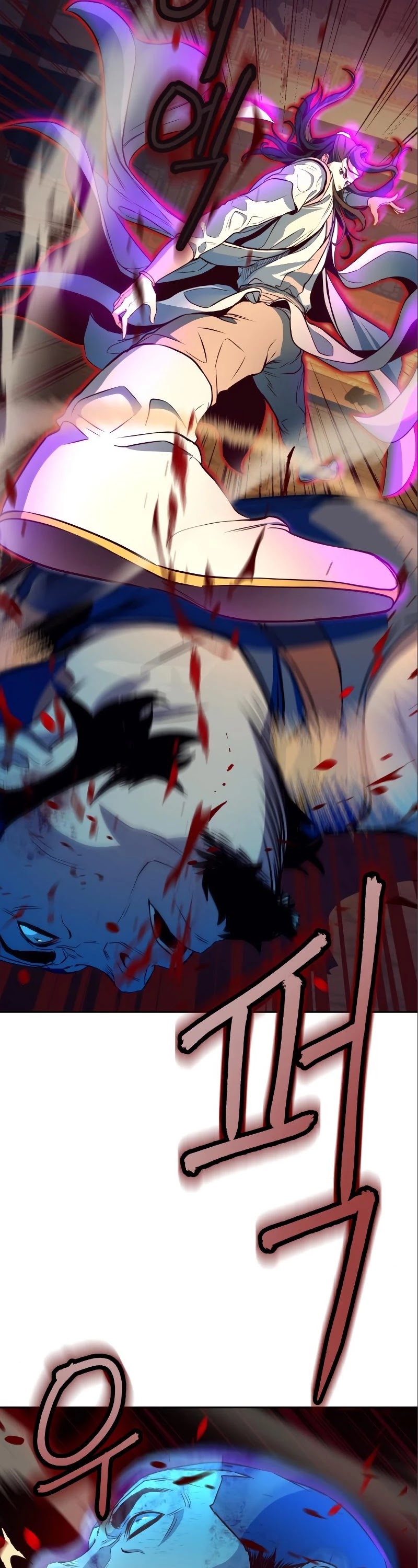 Sword Fanatic Wanders Through The Night Chapter 5 page 74 - Chapter 5