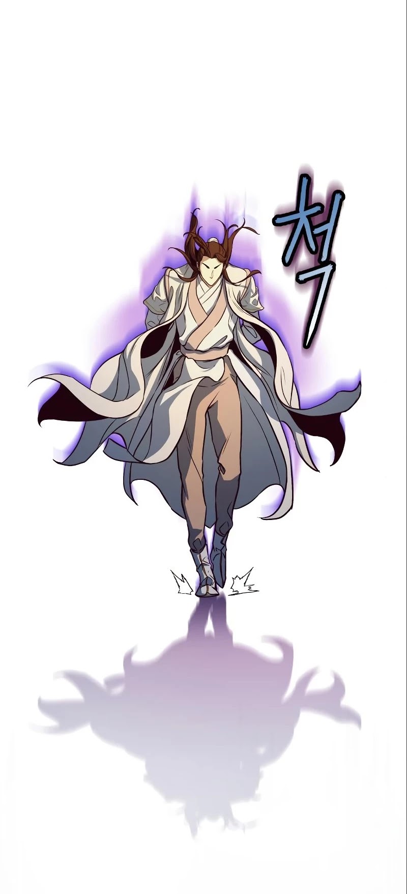 Sword Fanatic Wanders Through The Night Chapter 5 page 77 - Chapter 5