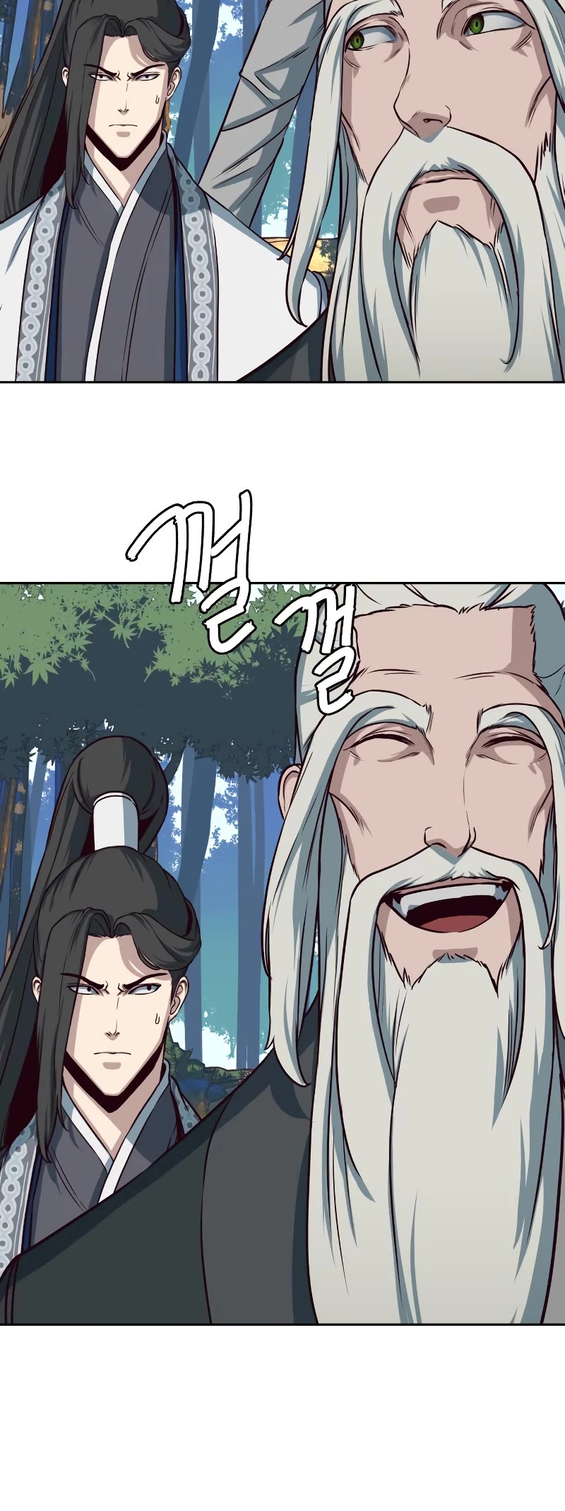 Sword Fanatic Wanders Through The Night Chapter 50 page 16 - Chapter 50