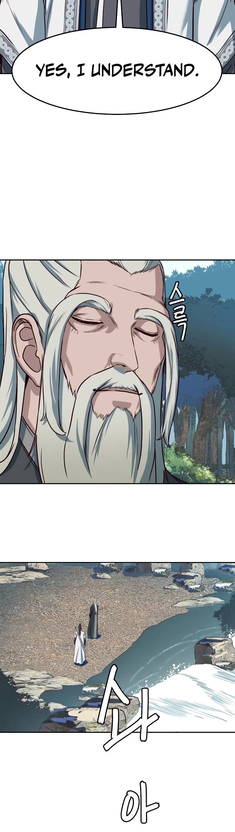 Sword Fanatic Wanders Through The Night Chapter 50 page 39 - Chapter 50