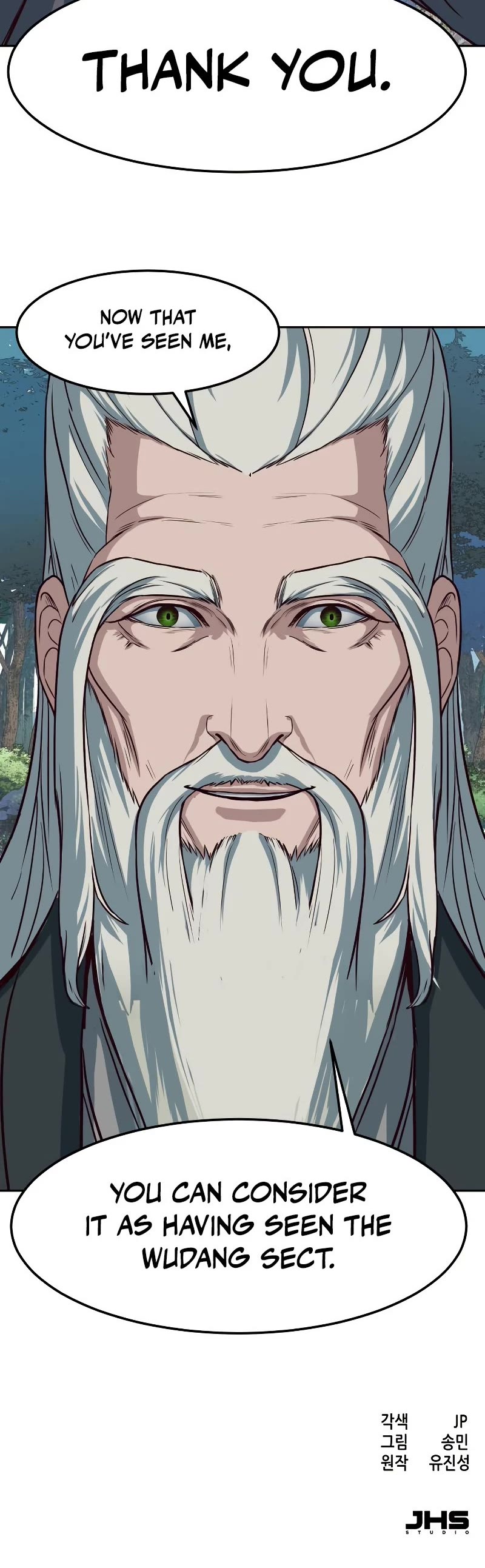 Sword Fanatic Wanders Through The Night Chapter 50 page 48 - Chapter 50