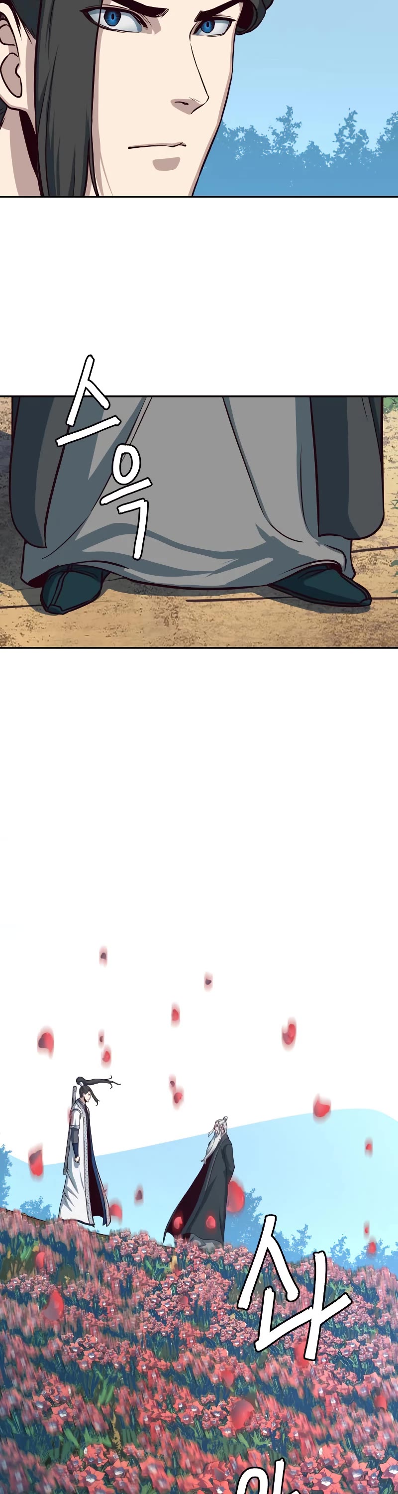 Sword Fanatic Wanders Through The Night Chapter 50 page 8 - Chapter 50