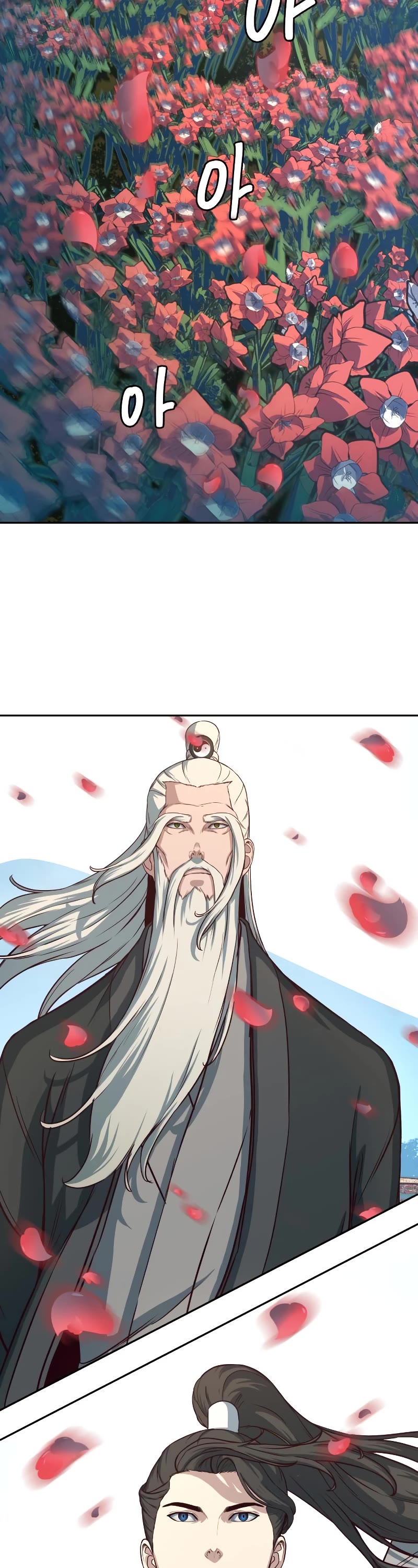 Sword Fanatic Wanders Through The Night Chapter 50 page 9 - Chapter 50