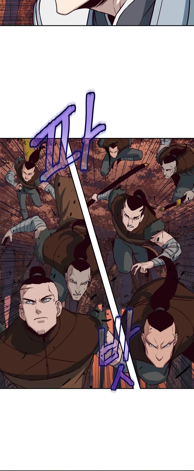 Sword Fanatic Wanders Through The Night Chapter 51 page 11 - Chapter 51