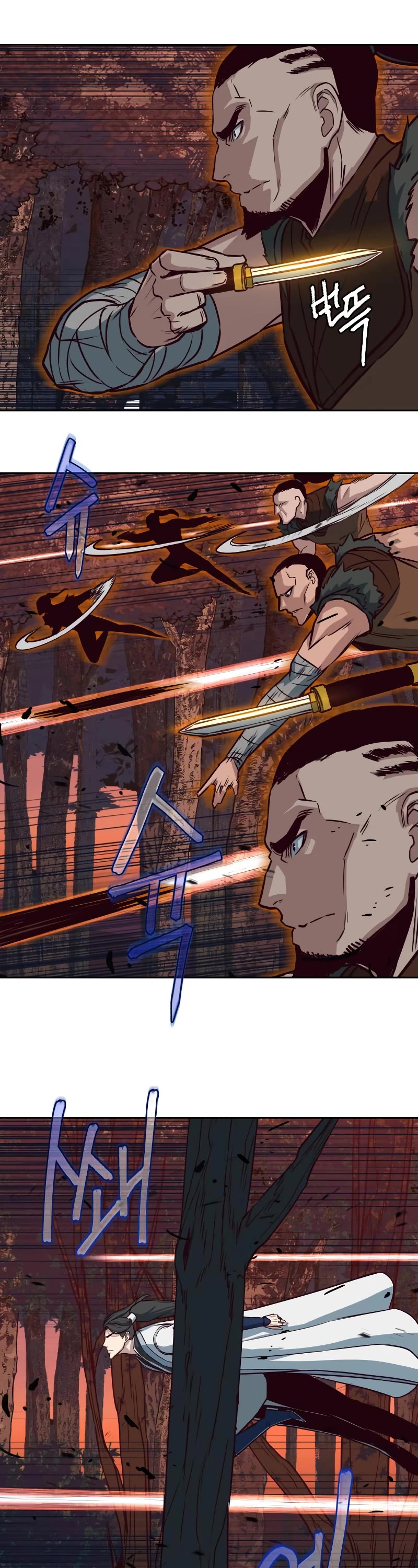 Sword Fanatic Wanders Through The Night Chapter 51 page 13 - Chapter 51