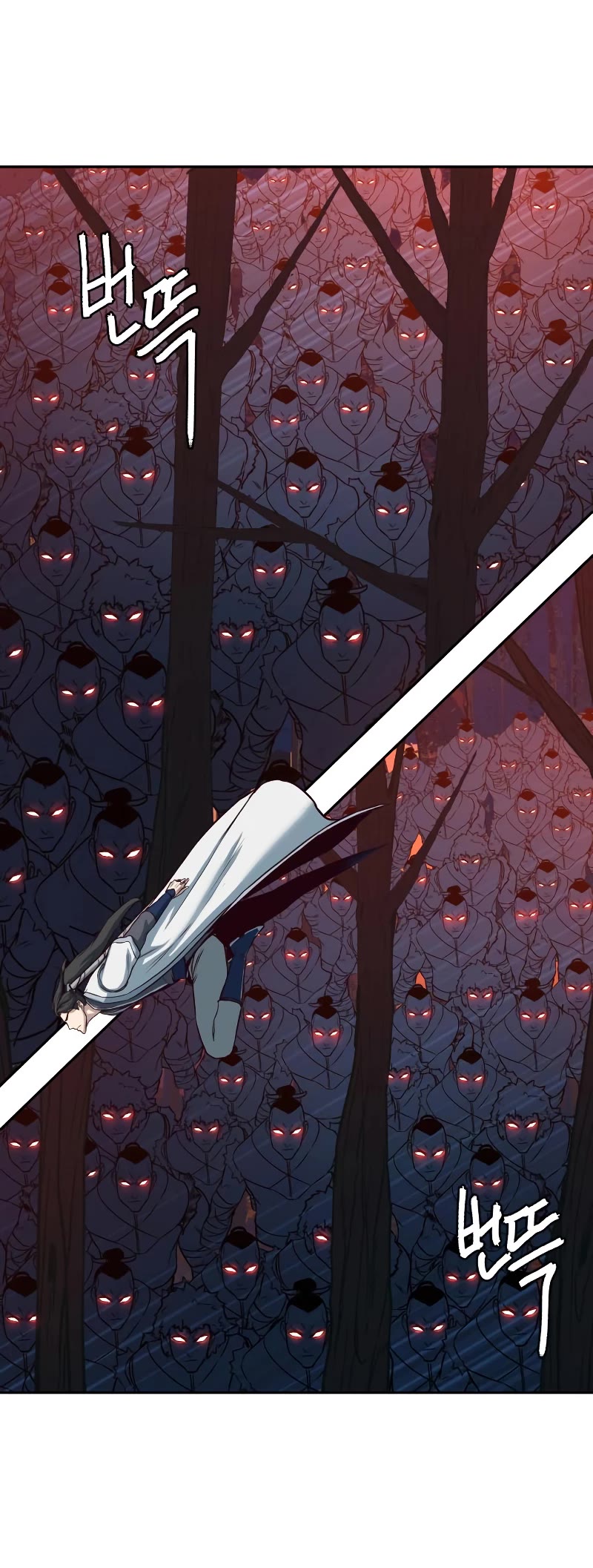 Sword Fanatic Wanders Through The Night Chapter 51 page 16 - Chapter 51
