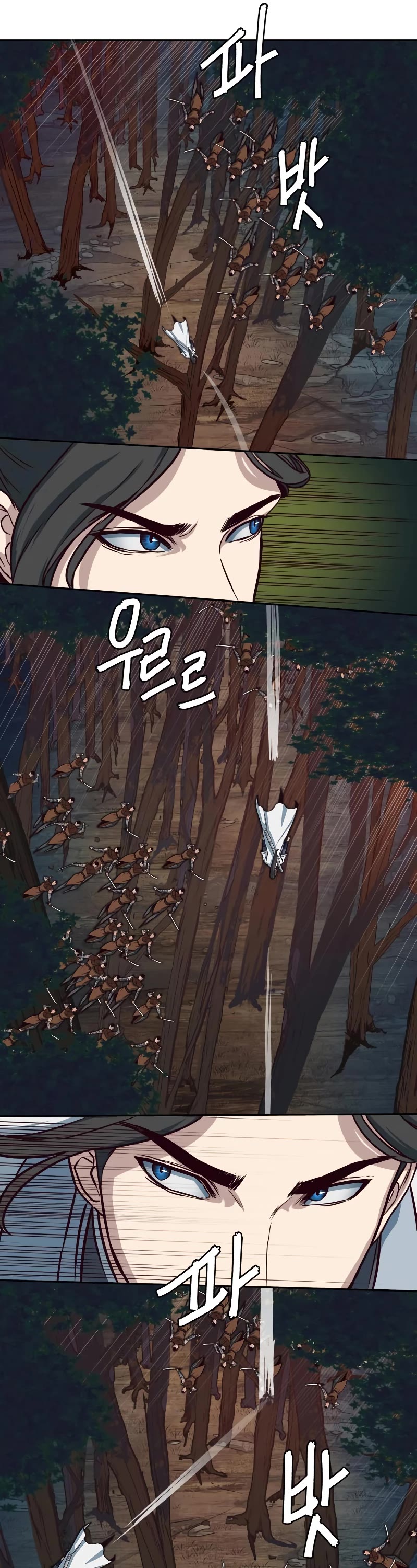 Sword Fanatic Wanders Through The Night Chapter 51 page 17 - Chapter 51