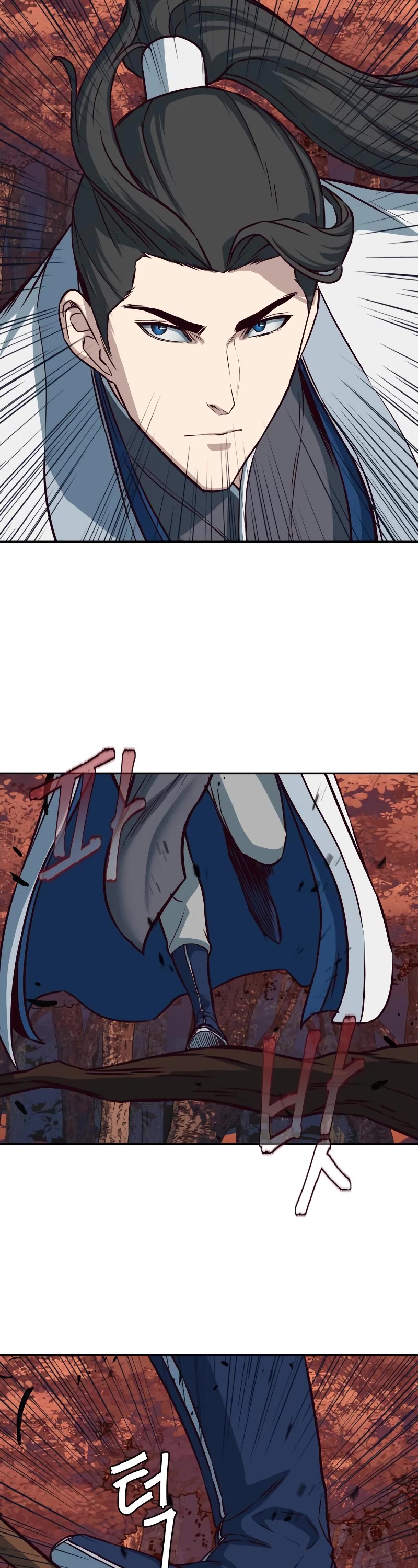 Sword Fanatic Wanders Through The Night Chapter 51 page 23 - Chapter 51