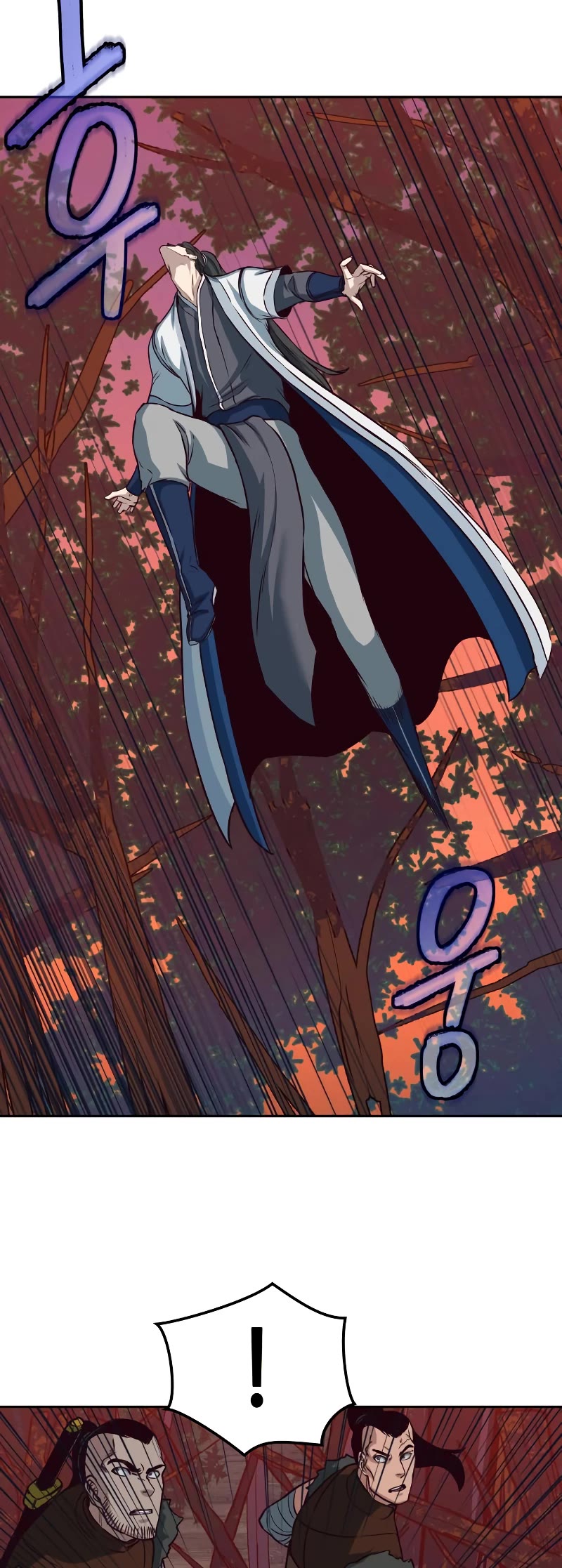 Sword Fanatic Wanders Through The Night Chapter 51 page 25 - Chapter 51