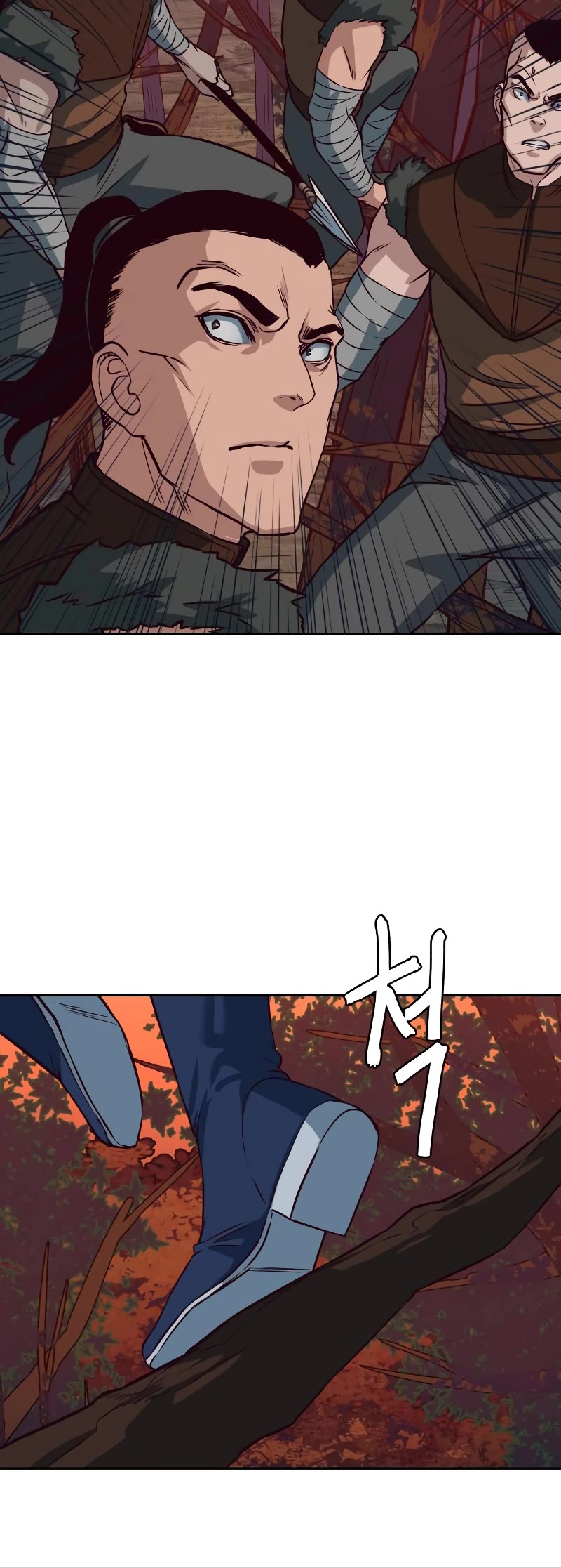 Sword Fanatic Wanders Through The Night Chapter 51 page 26 - Chapter 51