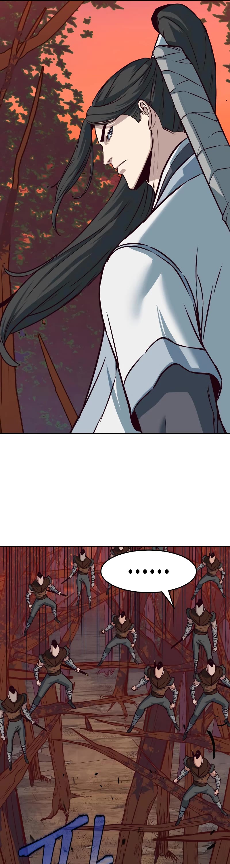 Sword Fanatic Wanders Through The Night Chapter 51 page 27 - Chapter 51