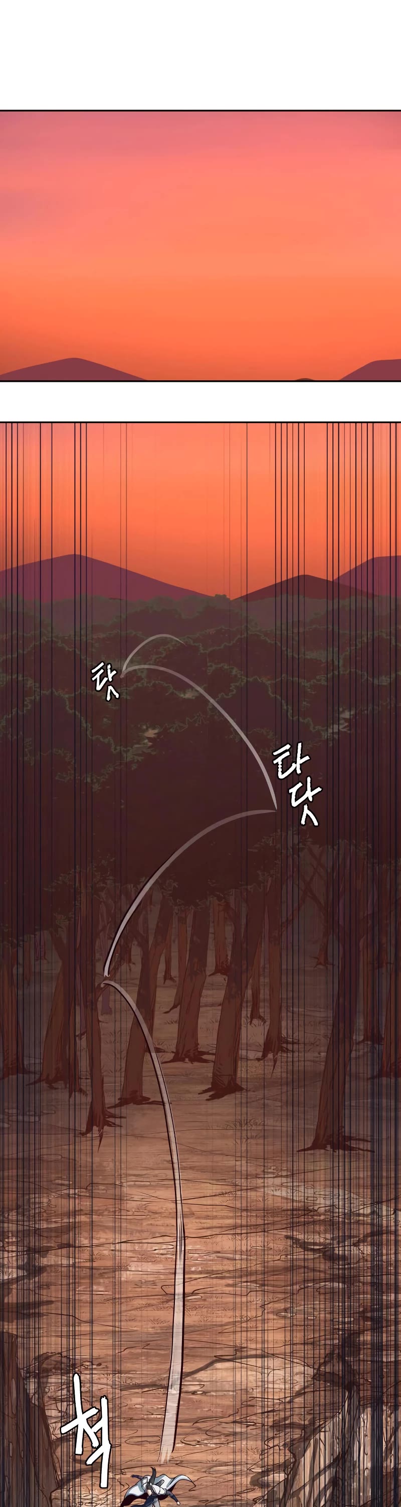 Sword Fanatic Wanders Through The Night Chapter 51 page 29 - Chapter 51