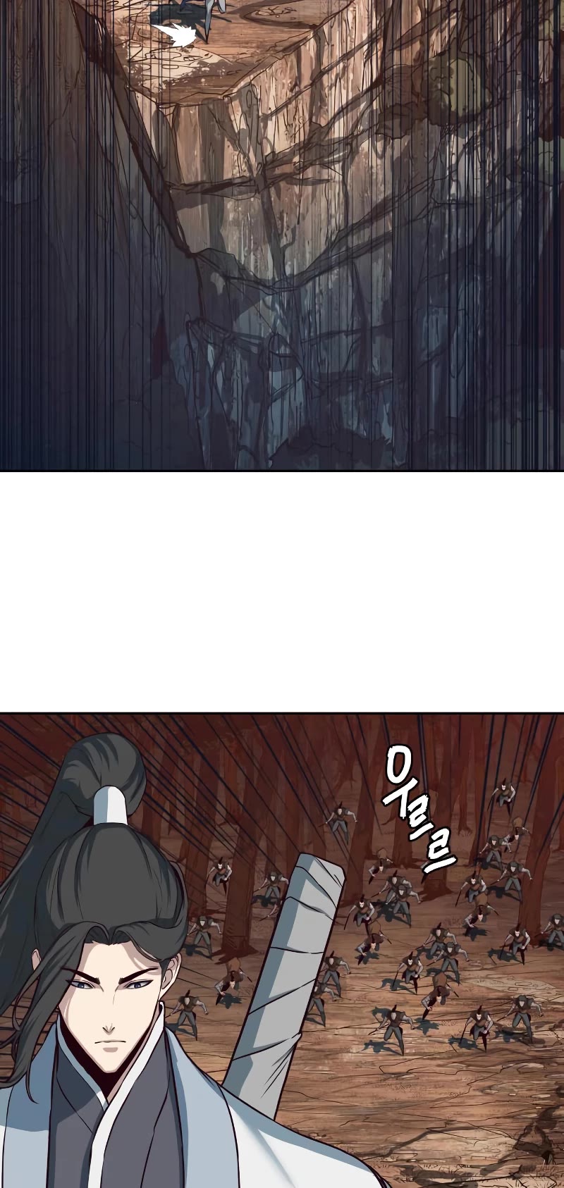 Sword Fanatic Wanders Through The Night Chapter 51 page 30 - Chapter 51
