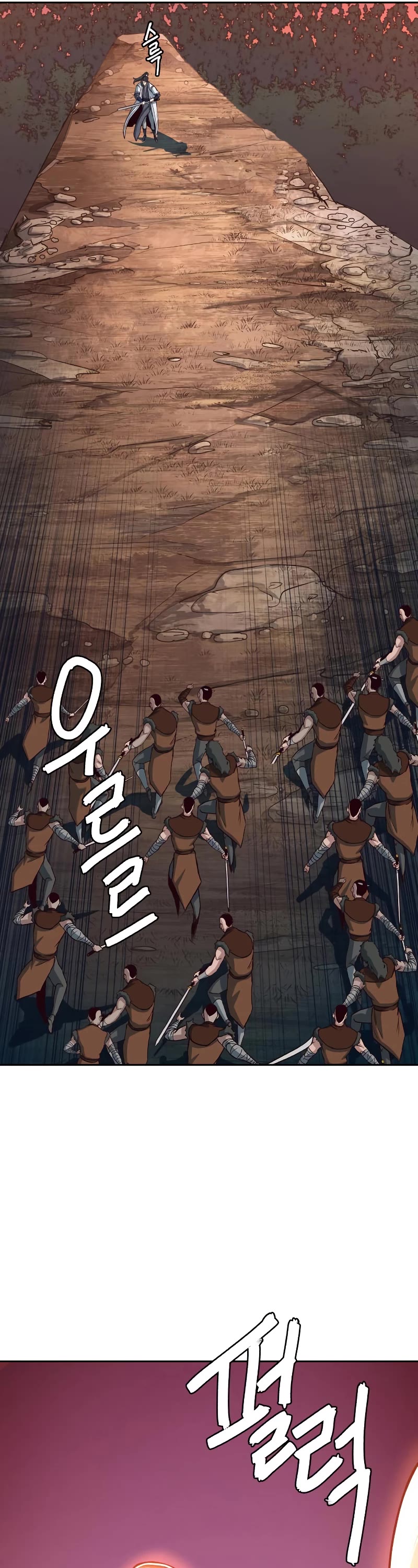 Sword Fanatic Wanders Through The Night Chapter 51 page 32 - Chapter 51