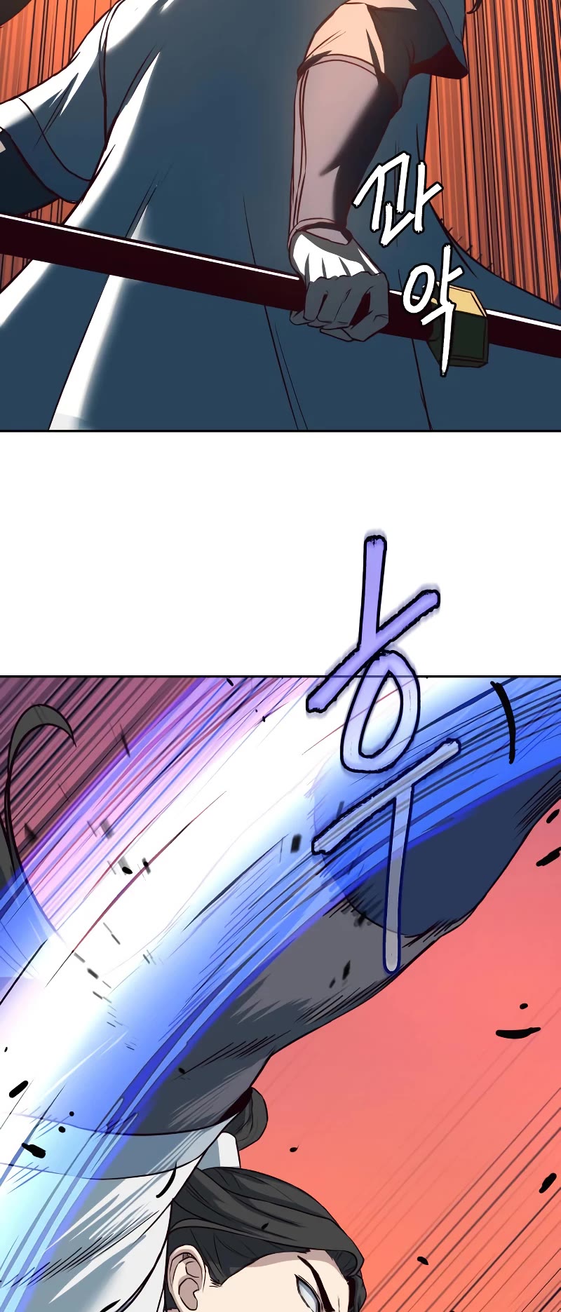 Sword Fanatic Wanders Through The Night Chapter 51 page 35 - Chapter 51