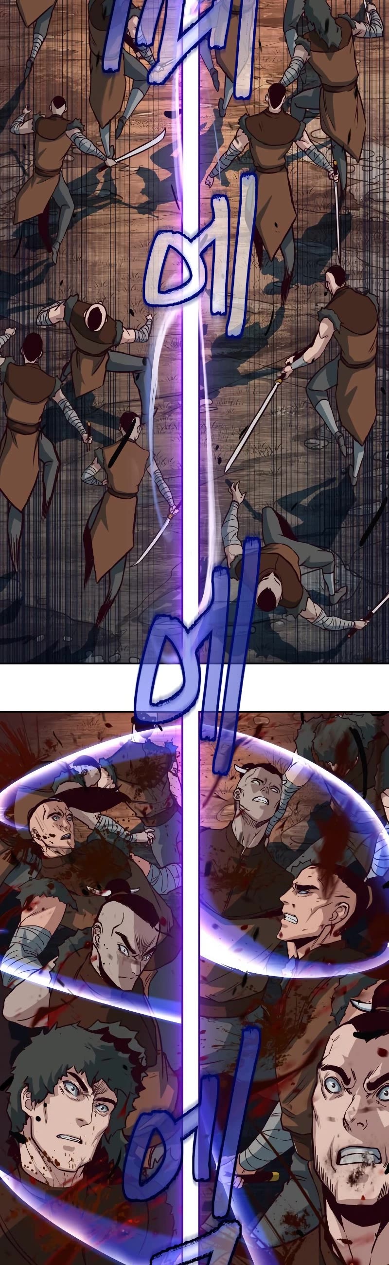 Sword Fanatic Wanders Through The Night Chapter 51 page 44 - Chapter 51