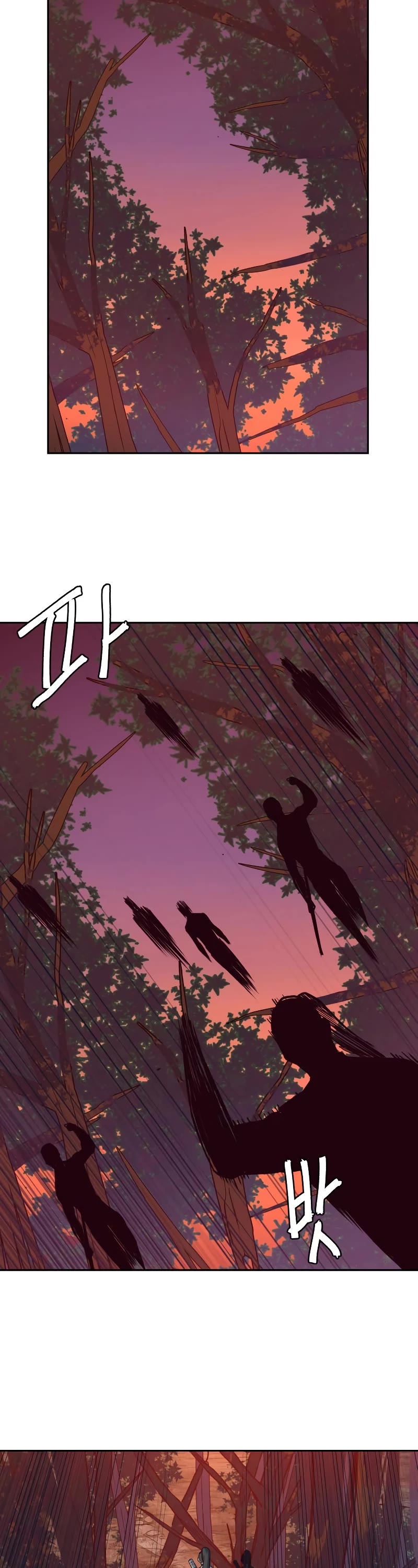 Sword Fanatic Wanders Through The Night Chapter 51 page 9 - Chapter 51