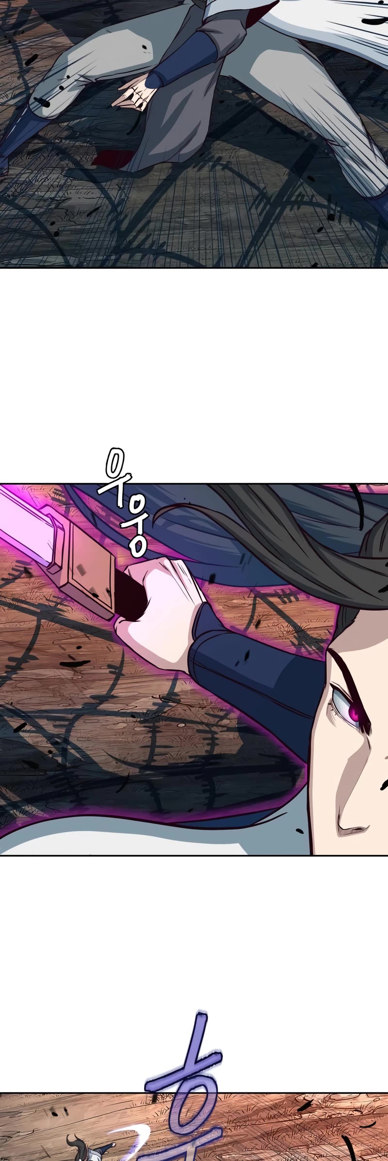 Sword Fanatic Wanders Through The Night Chapter 52 page 10 - Chapter 52