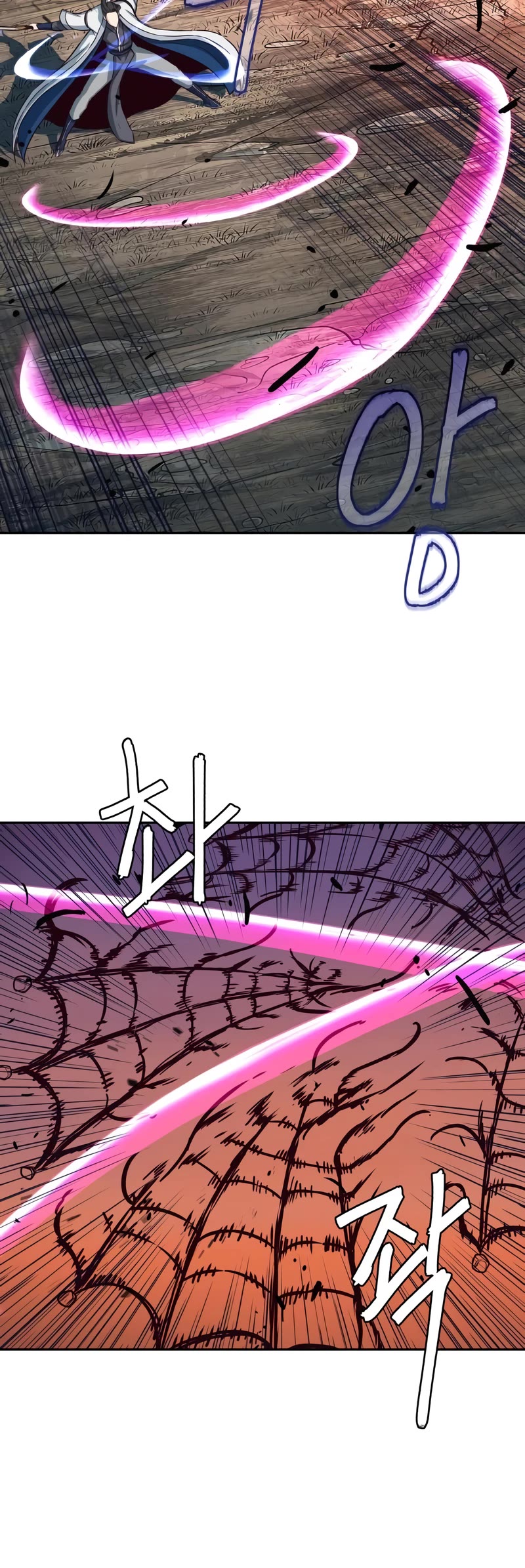 Sword Fanatic Wanders Through The Night Chapter 52 page 11 - Chapter 52