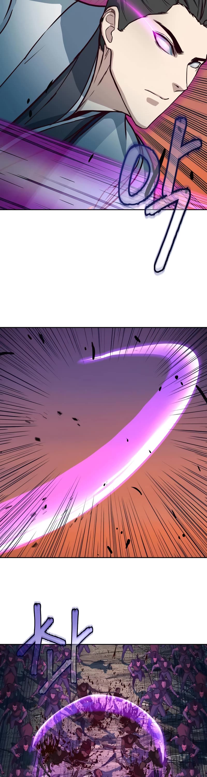 Sword Fanatic Wanders Through The Night Chapter 52 page 14 - Chapter 52