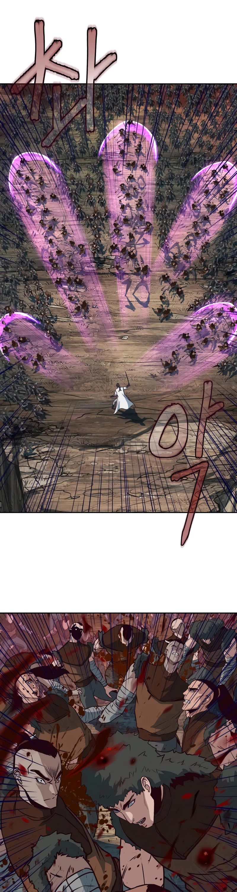 Sword Fanatic Wanders Through The Night Chapter 52 page 17 - Chapter 52