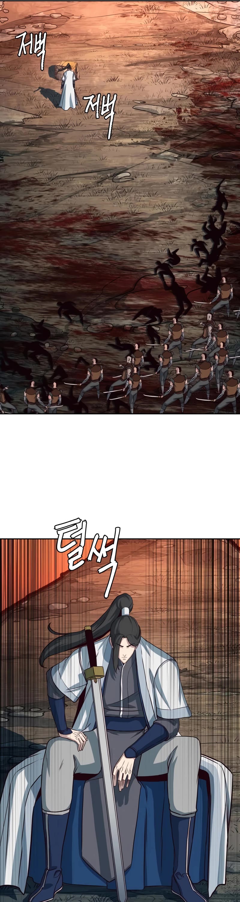 Sword Fanatic Wanders Through The Night Chapter 52 page 22 - Chapter 52