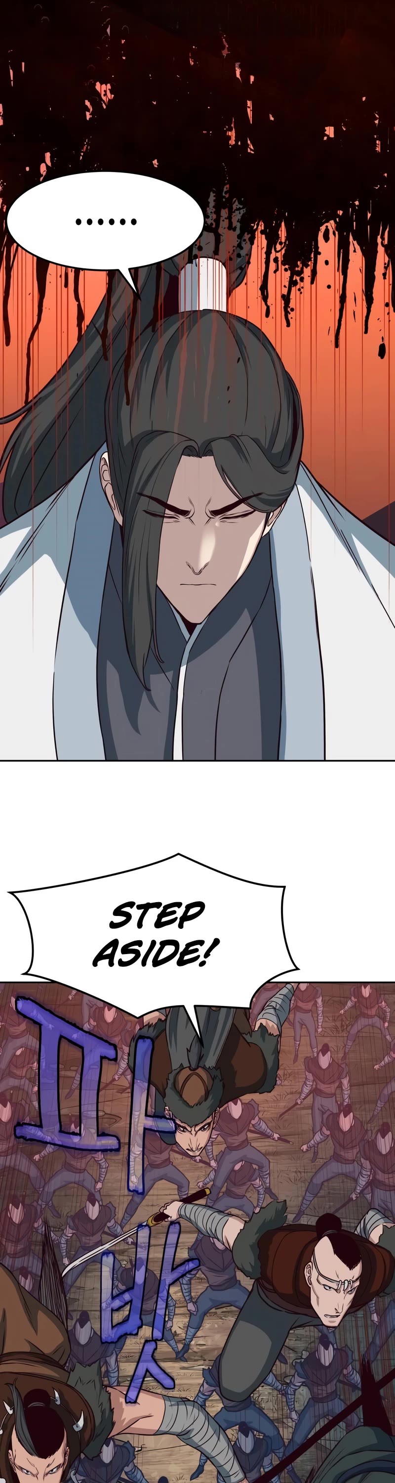 Sword Fanatic Wanders Through The Night Chapter 52 page 27 - Chapter 52