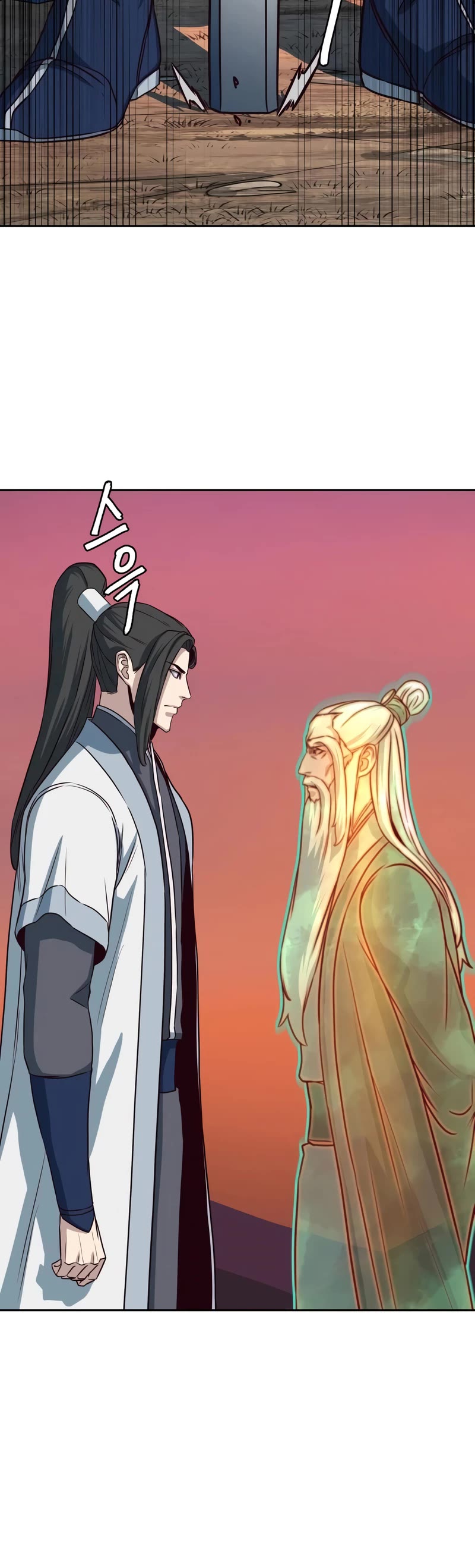 Sword Fanatic Wanders Through The Night Chapter 52 page 31 - Chapter 52