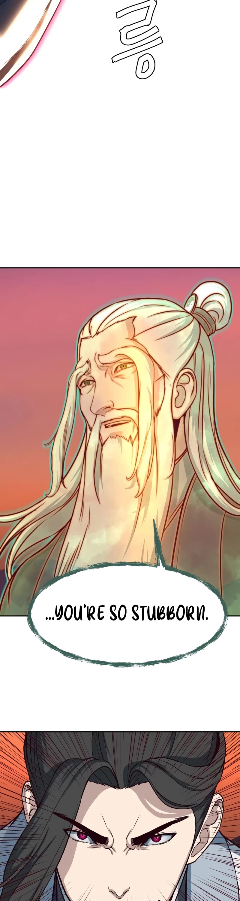 Sword Fanatic Wanders Through The Night Chapter 52 page 33 - Chapter 52