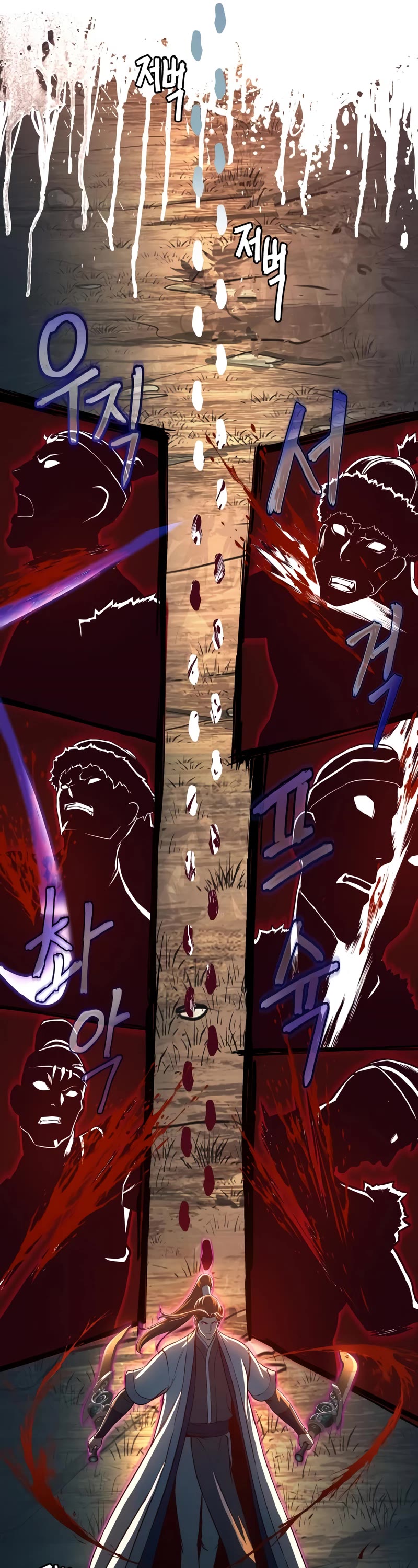Sword Fanatic Wanders Through The Night Chapter 52 page 42 - Chapter 52