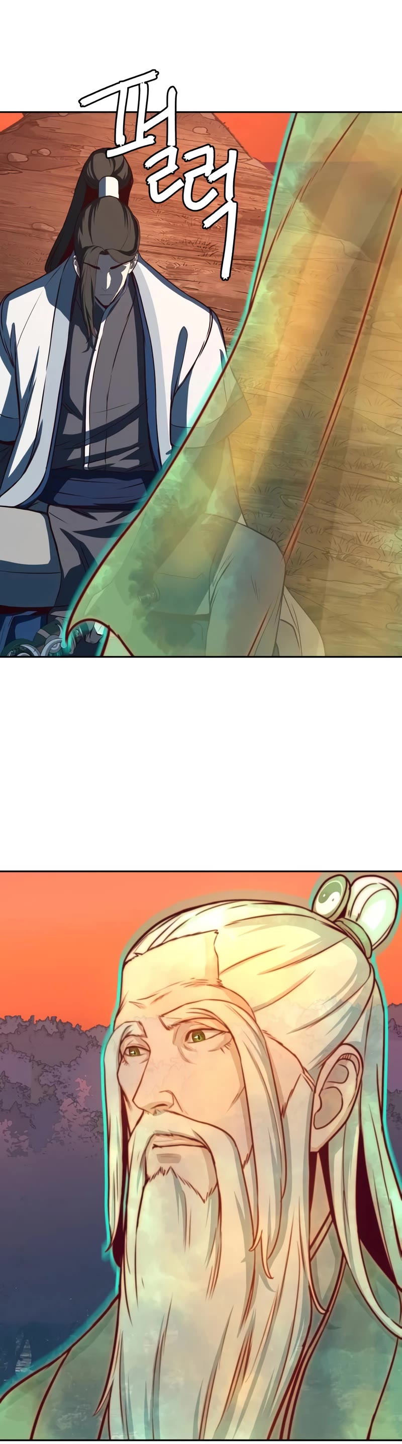 Sword Fanatic Wanders Through The Night Chapter 52 page 45 - Chapter 52