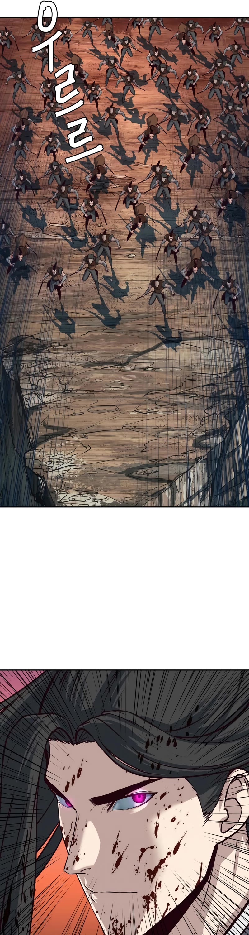 Sword Fanatic Wanders Through The Night Chapter 52 page 7 - Chapter 52