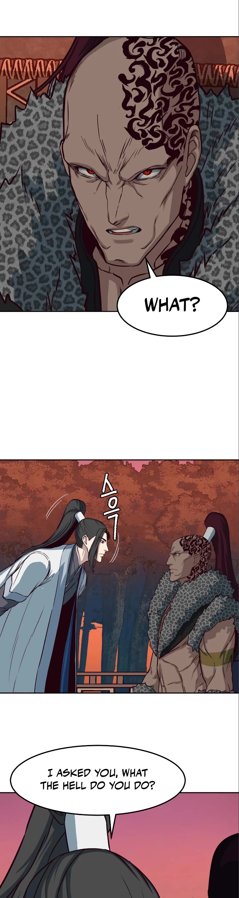 Sword Fanatic Wanders Through The Night Chapter 53 page 12 - Chapter 53