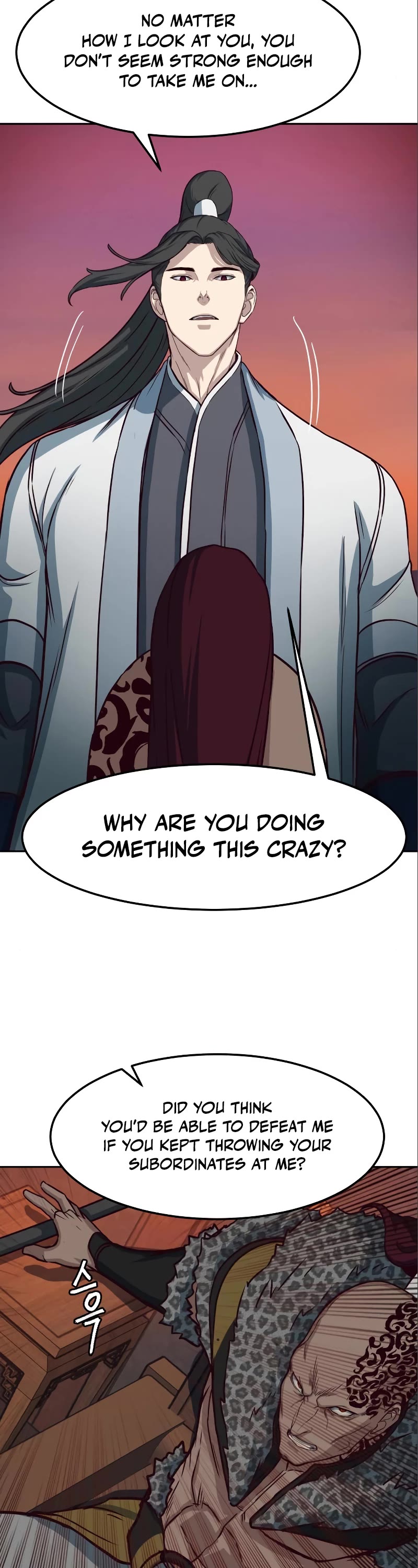 Sword Fanatic Wanders Through The Night Chapter 53 page 14 - Chapter 53