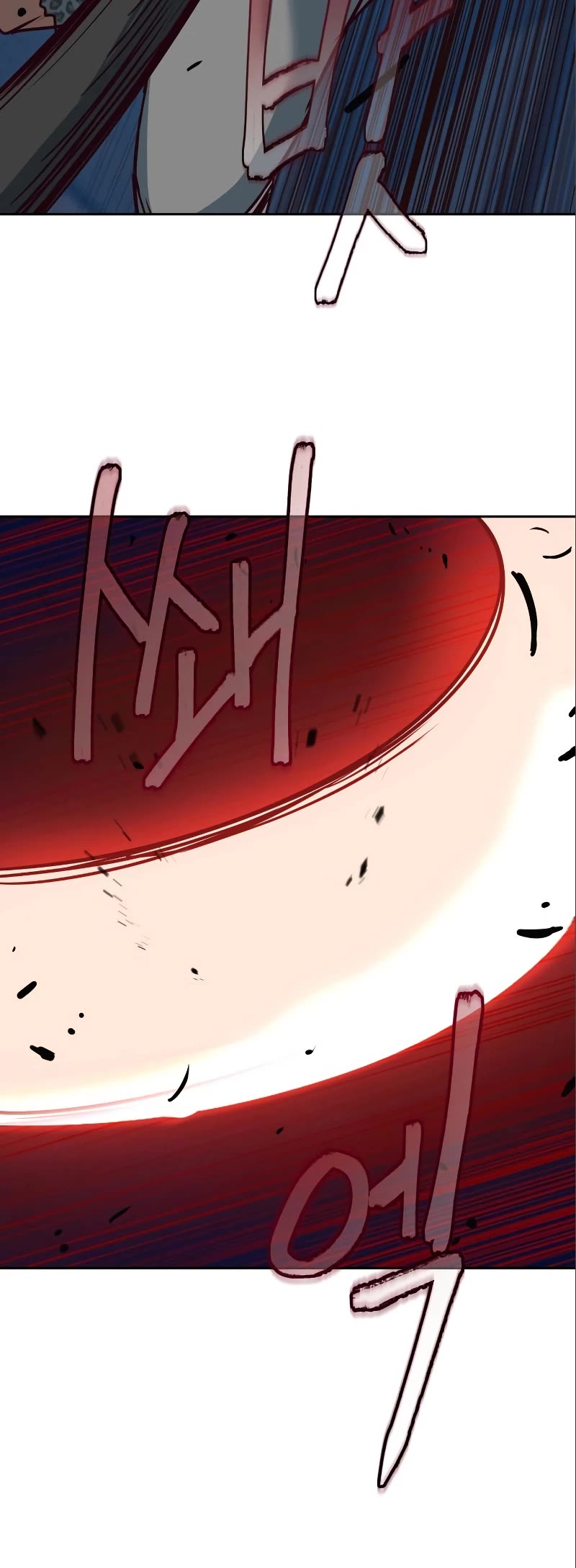 Sword Fanatic Wanders Through The Night Chapter 53 page 16 - Chapter 53