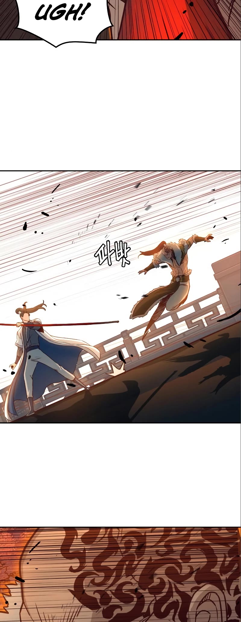 Sword Fanatic Wanders Through The Night Chapter 53 page 20 - Chapter 53
