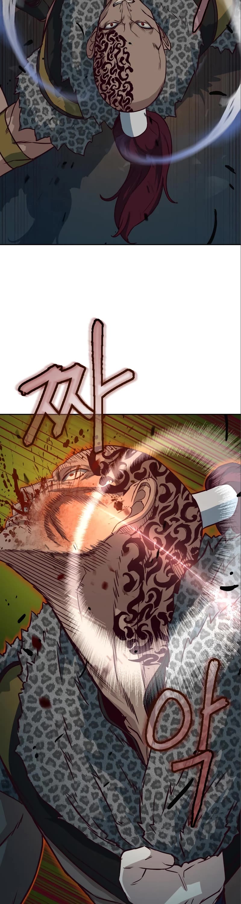 Sword Fanatic Wanders Through The Night Chapter 53 page 23 - Chapter 53