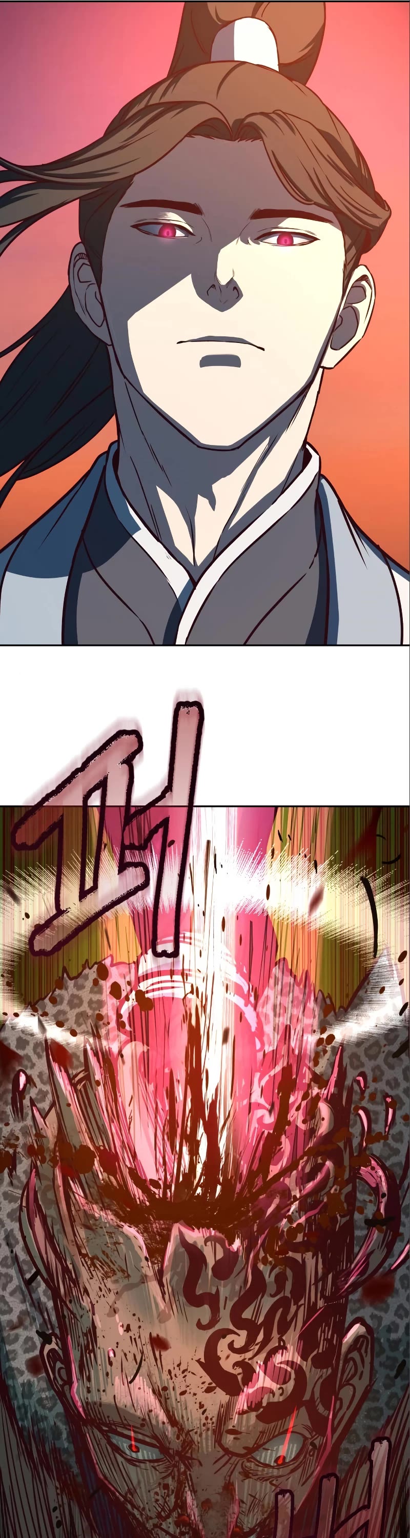 Sword Fanatic Wanders Through The Night Chapter 53 page 27 - Chapter 53