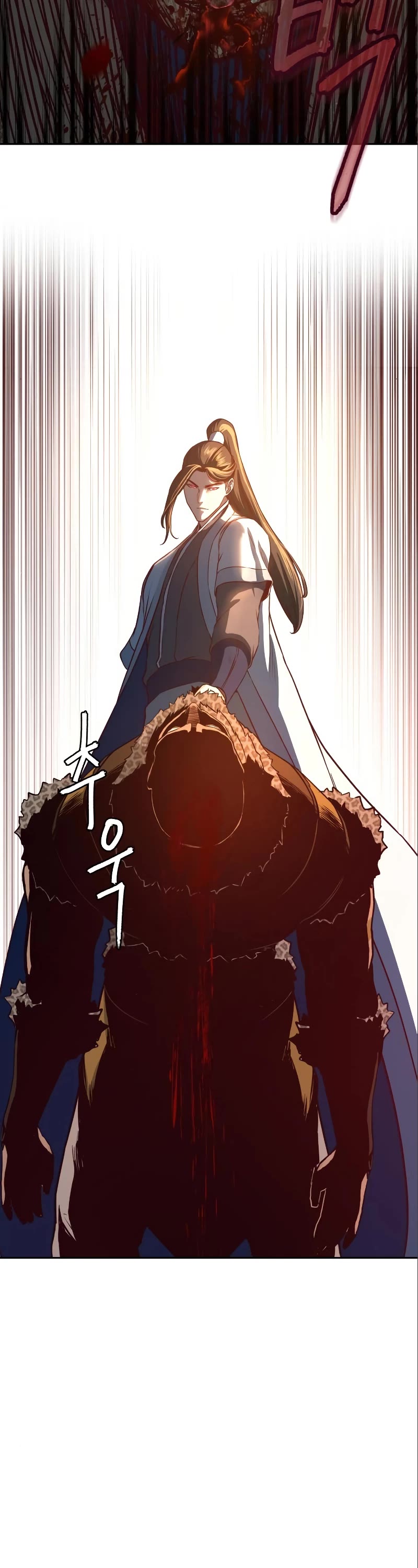 Sword Fanatic Wanders Through The Night Chapter 53 page 28 - Chapter 53