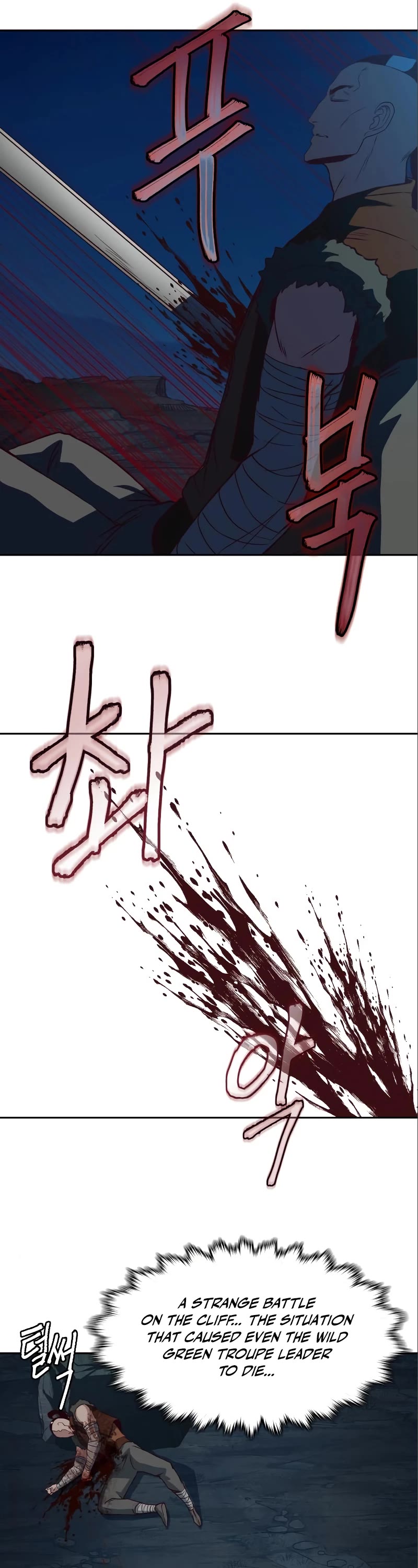 Sword Fanatic Wanders Through The Night Chapter 53 page 46 - Chapter 53