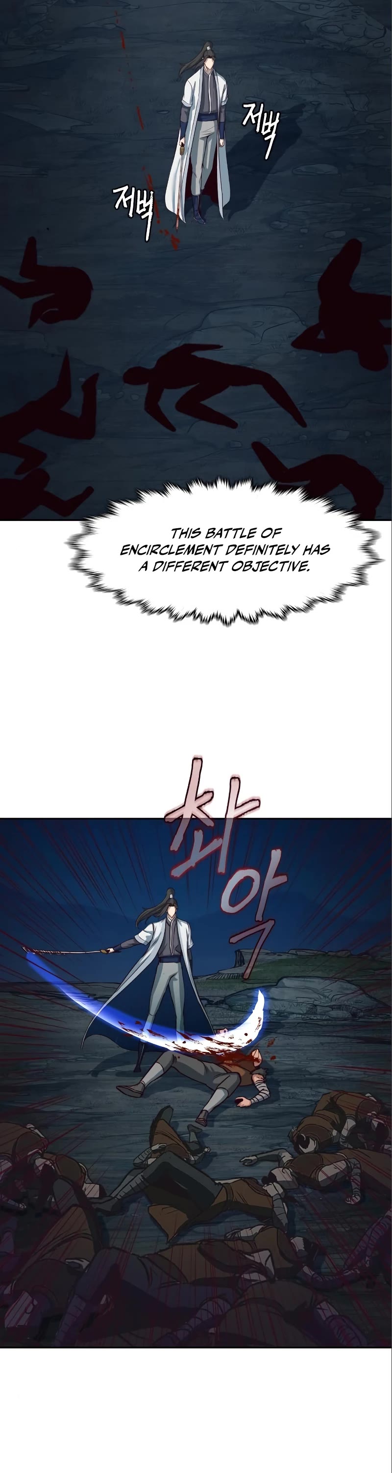 Sword Fanatic Wanders Through The Night Chapter 53 page 47 - Chapter 53