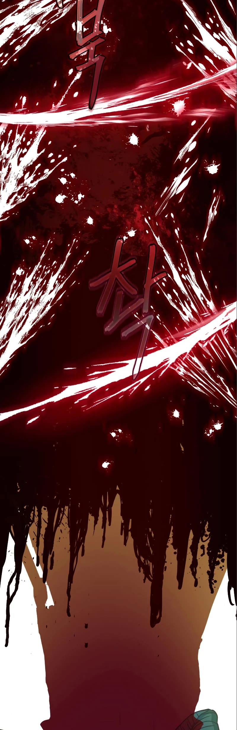 Sword Fanatic Wanders Through The Night Chapter 53 page 49 - Chapter 53