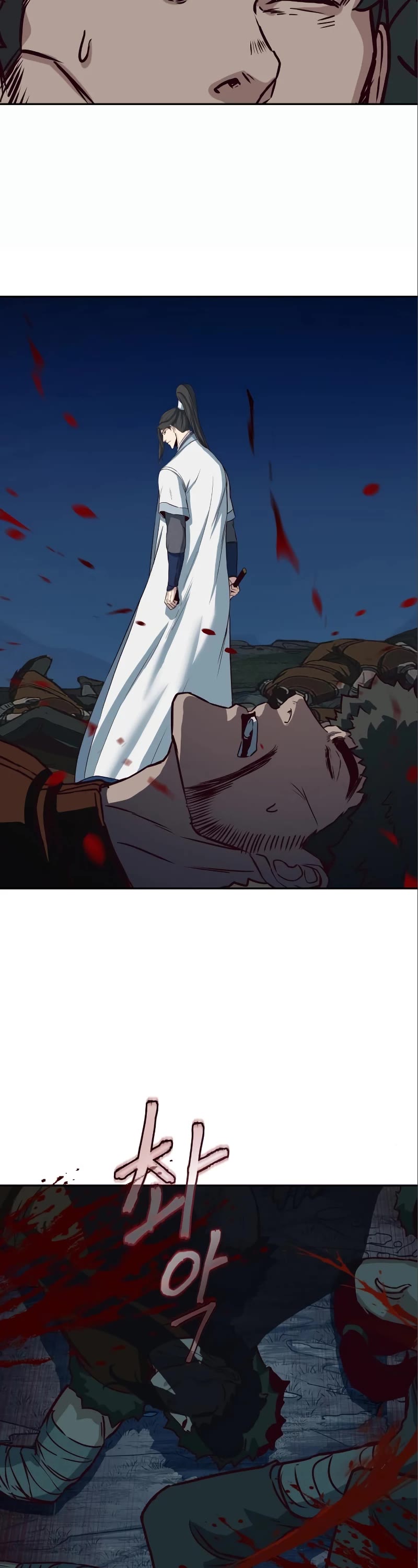 Sword Fanatic Wanders Through The Night Chapter 53 page 53 - Chapter 53